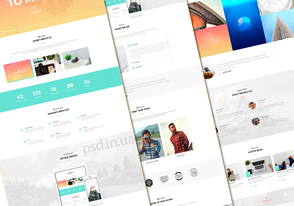 Landing page макет для агенств