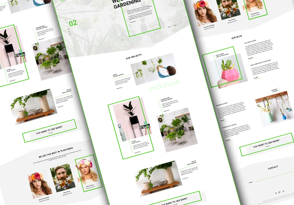 Яркий макет landing page сайта